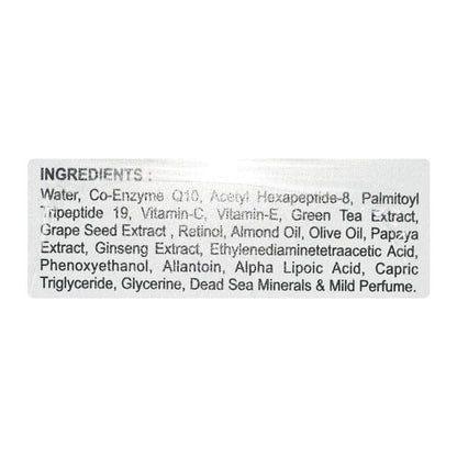 DS GOLD ANTI WRINKLE Cream 50gm