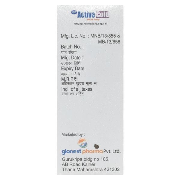 ACTIVE COLD Mixed fruit flavour Syrup 60ml