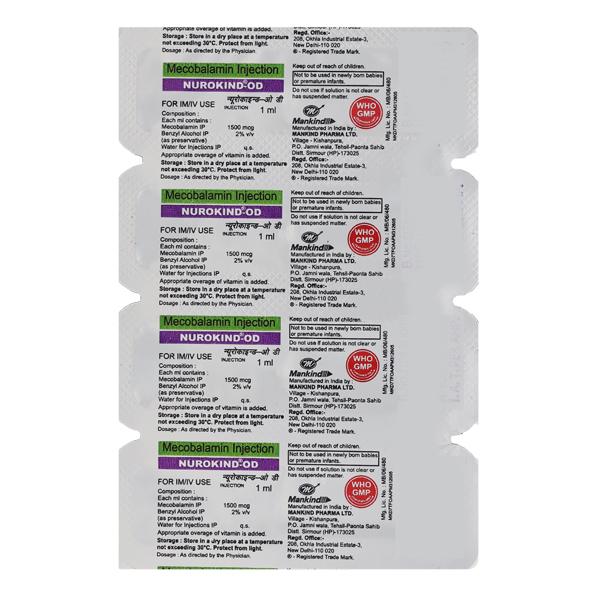 Nurokind OD Injection 1ml