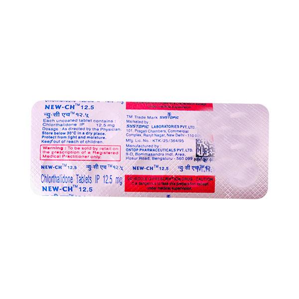 NEW CH 12.5mg Tablet 10'S