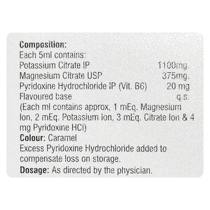 LIZERTON B6 SUGAR FREE ORANGE FLAVOUR Oral Solution 200ml