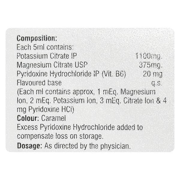 LIZERTON B6 SUGAR FREE ORANGE FLAVOUR Oral Solution 200ml