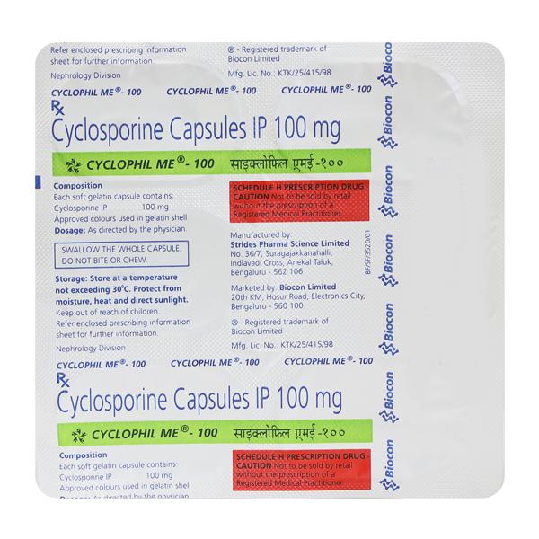 Cyclophil ME 100mg Capsule 5'S