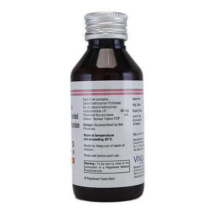 Bricarex D Orange Flavour Suspension 100ml
