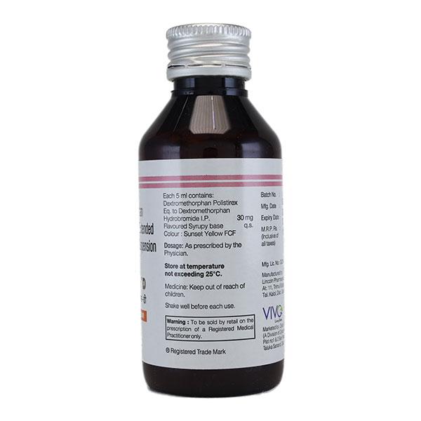 Bricarex D Orange Flavour Suspension 100ml