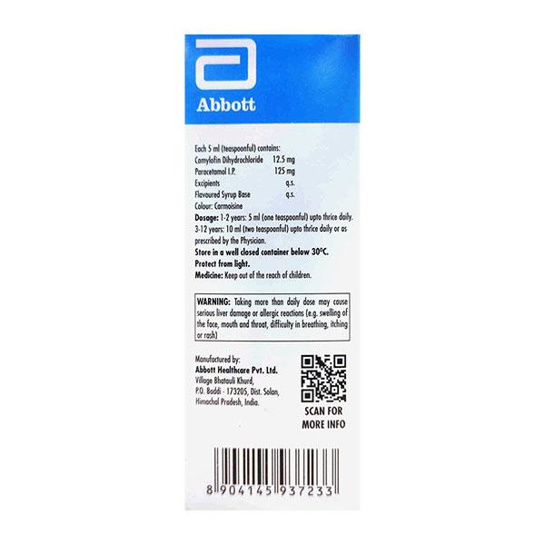 ANAFORTAN FOR KIDS Syrup 100ml