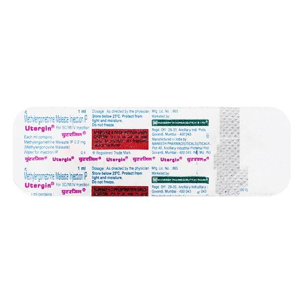 UTERGIN 0.2MG INJECTION 1ML