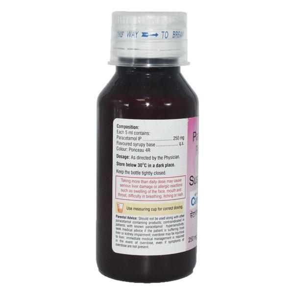 Centamol 250mg Suspension 60ml