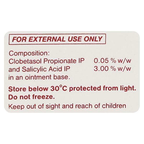 Dipsalic F Ointment 30gm