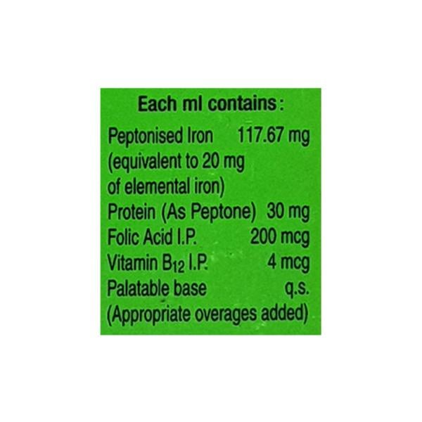 Hepatoglobine Drops 15ml