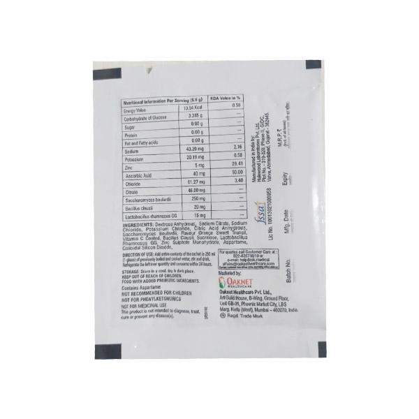 COSLYTE ZP ORANGE FLAVOUR Sachet 5.6gm