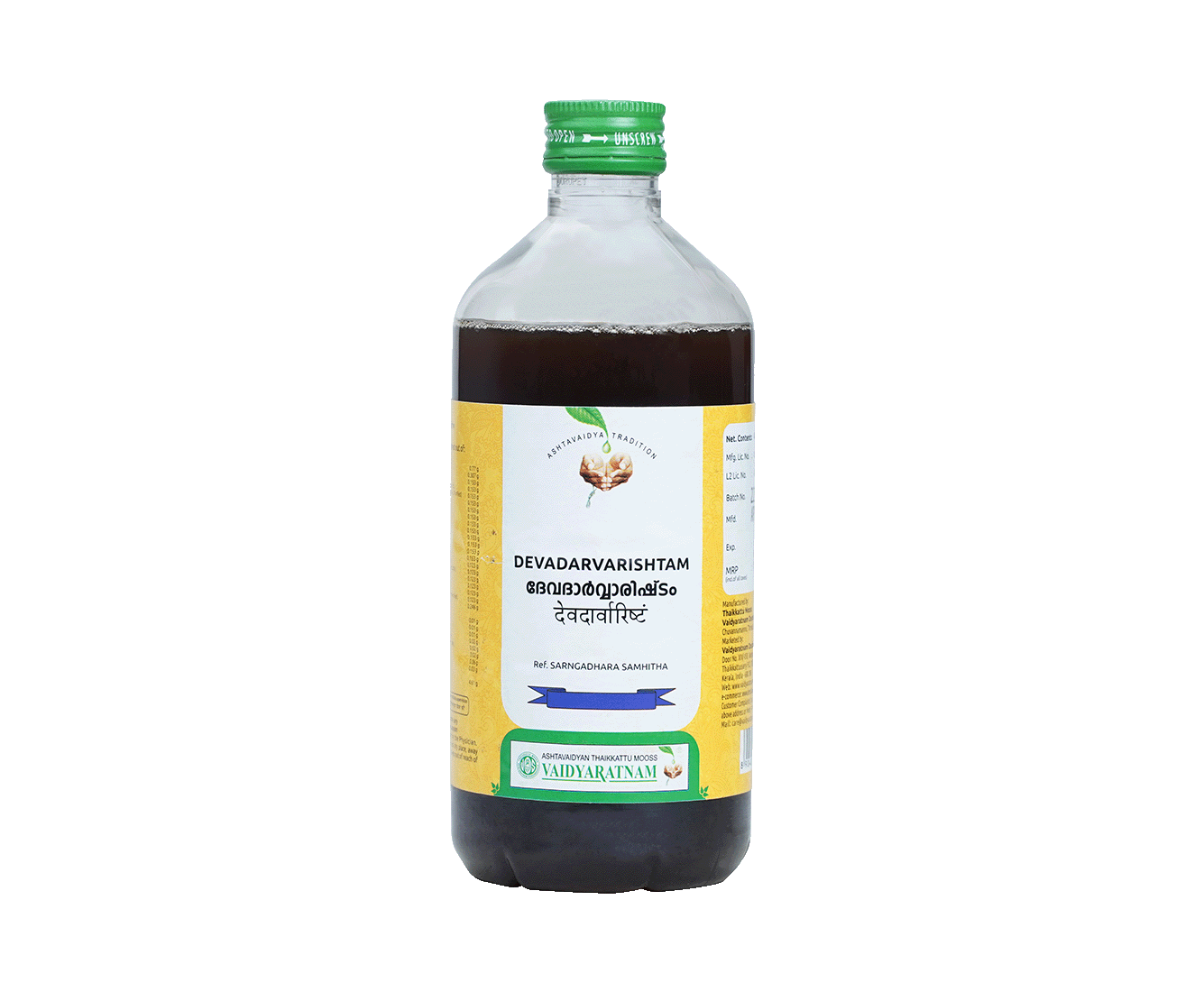 Devadarvarishtam 450 ml - Vaidyaratnam Ayurveda