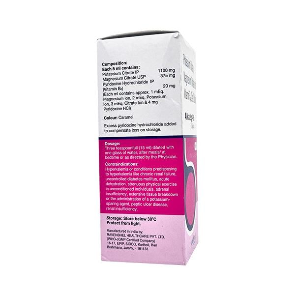 ALKAZIP B6 Syrup 100ml