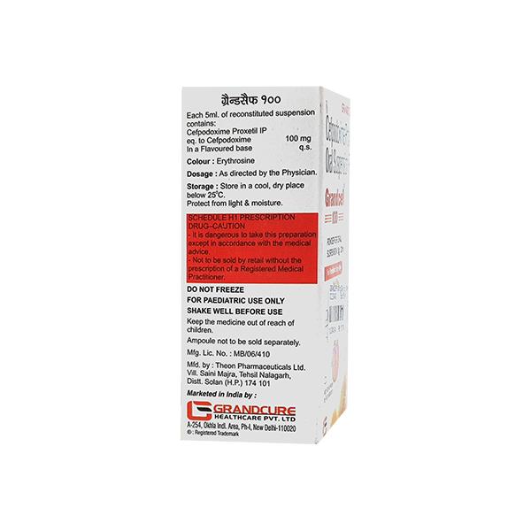 GRANDCEF 100mg Dry syrup 30ml
