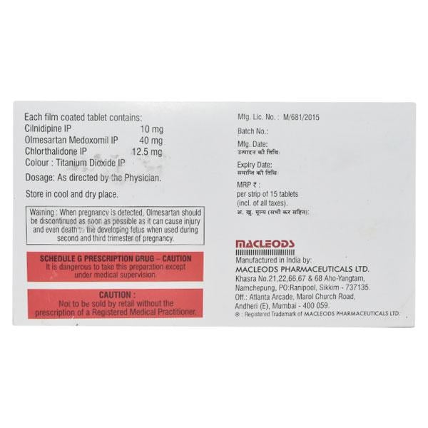 TRINEXOVAS 40 Tablet 15's