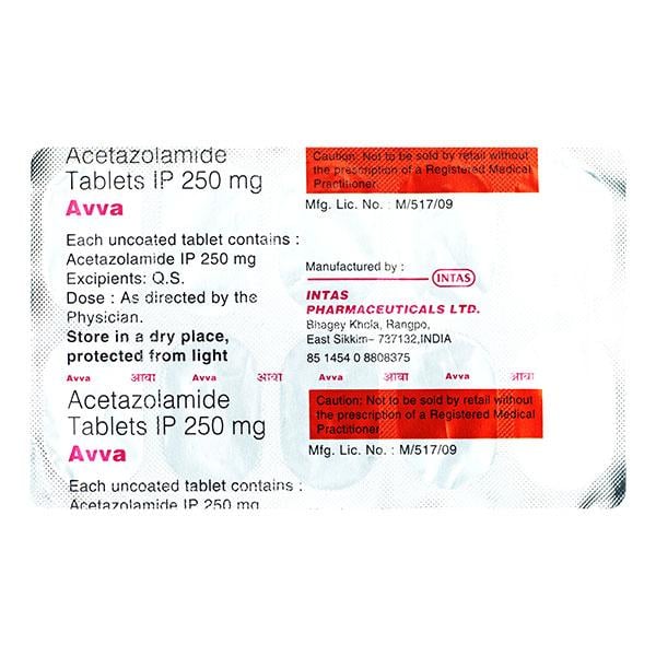 Avva 250mg Tablet 10'S