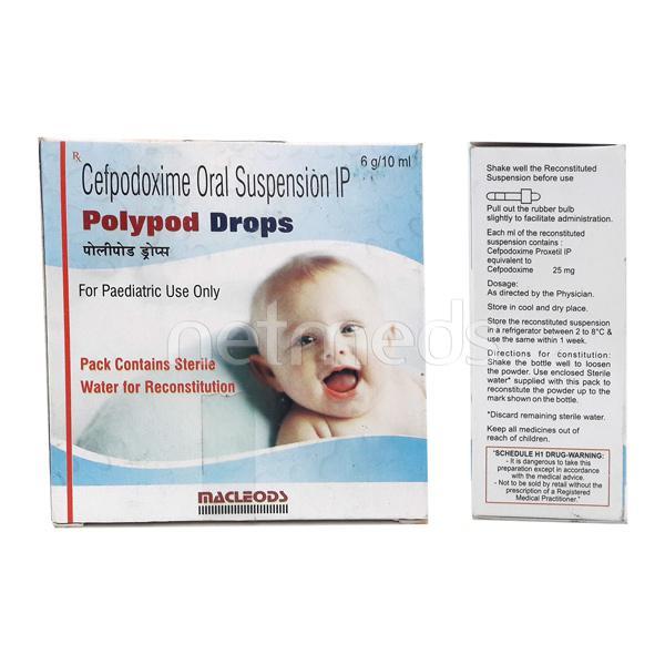 Polypod Drops 10ml