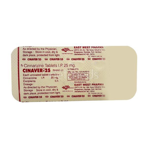 Cinaver 25mg Tablet 10'S