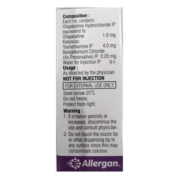 ACUPAT Ophthalmic Solution 5ml