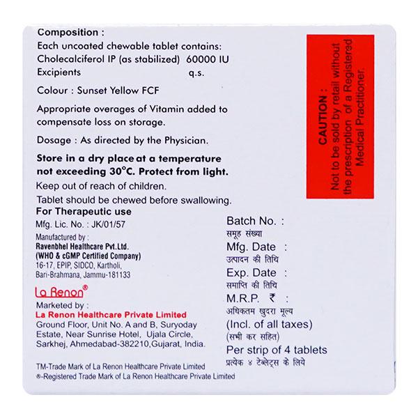 SOLHIKE D3 Chewable Tablet 4's