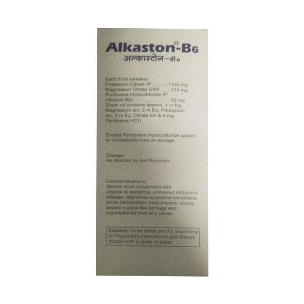 ALKASTON B6 RASPBERRY FLAVOUR Oral Solution 200ml