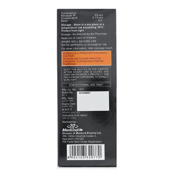 Chekfall F Solution 60ml