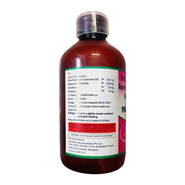 PANDUO MPS SUGAR FREE ELAICHI FLAVOUR Syrup 200ml