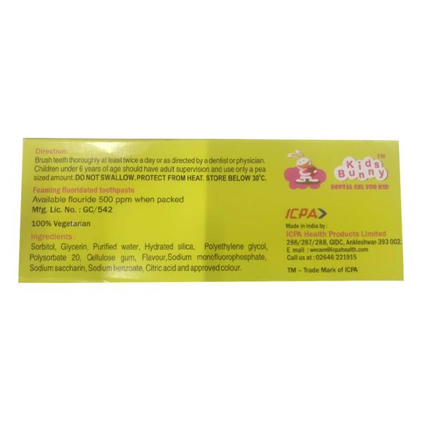 Kids Bunny Strawberry Mint Flavour Dental Gel 80gm