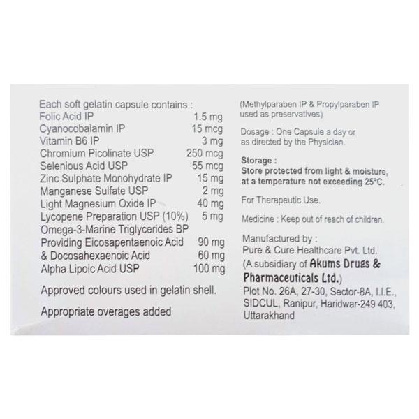 STERNA PLUS Capsule 10's