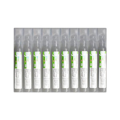 GUTGAIN Suspension 5ml