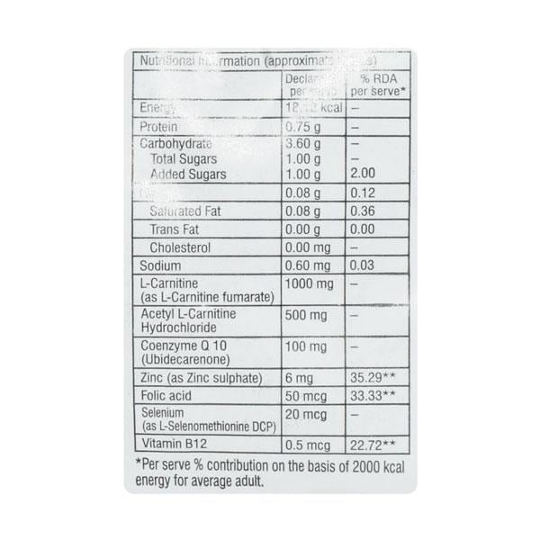 MAXOZA (NUTRACEUTICAL) Sachet 5gm