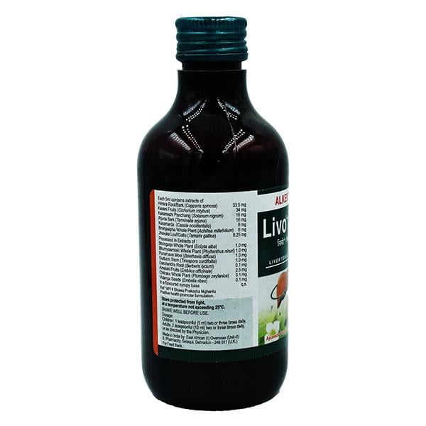 LIVO+ Syrup 200ml