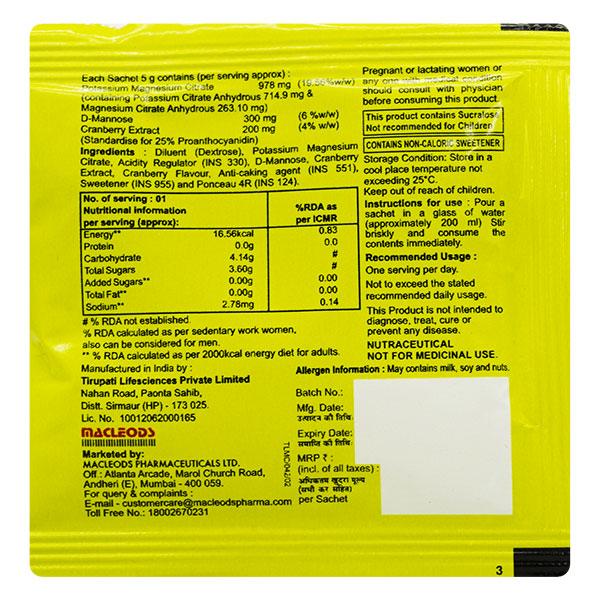 Utimac 5gm Granules 1'S