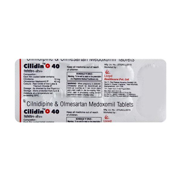 Cilidin O 40mg Tablet 10'S