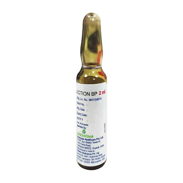 VARCYSTINE 400 Injection 2ml