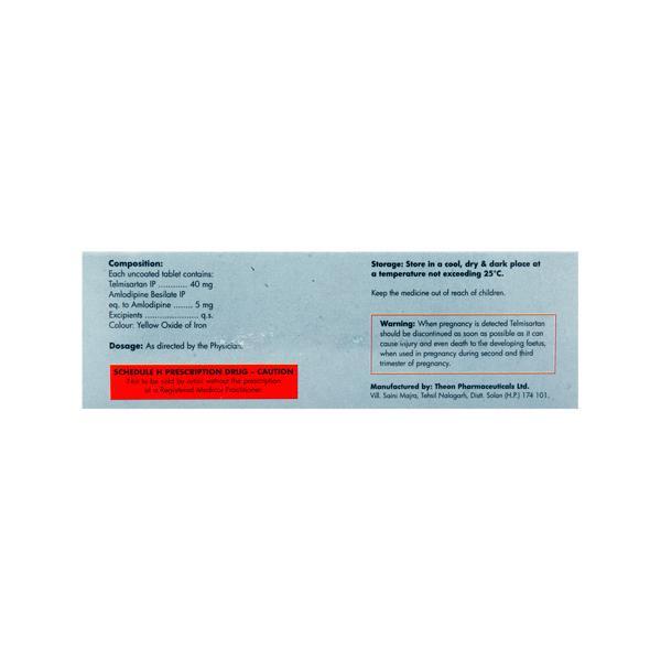 Ibtel AM 40mg Tablet 10'S