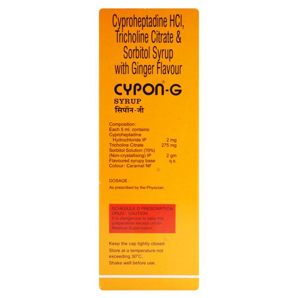 Cypon G Syrup 200ml