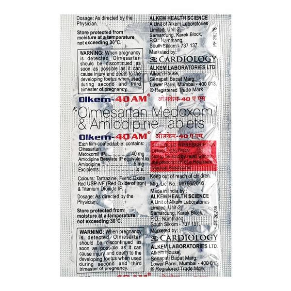 Olkem AM 40mg Tablet 15'S
