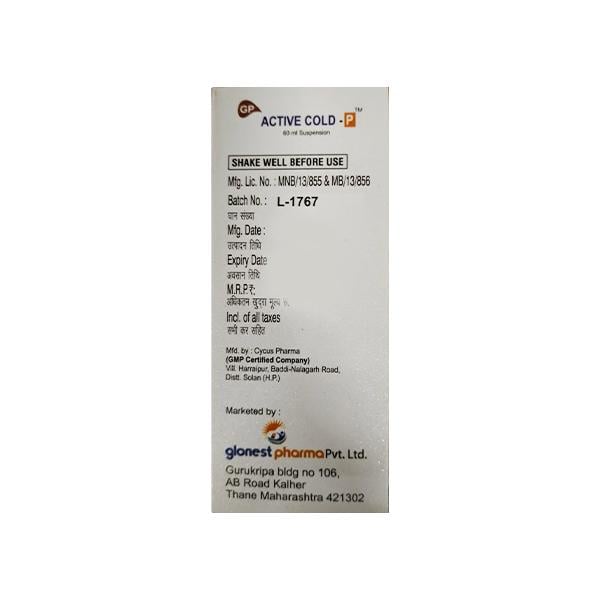 ACTIVE COLD P Suspension 60ml
