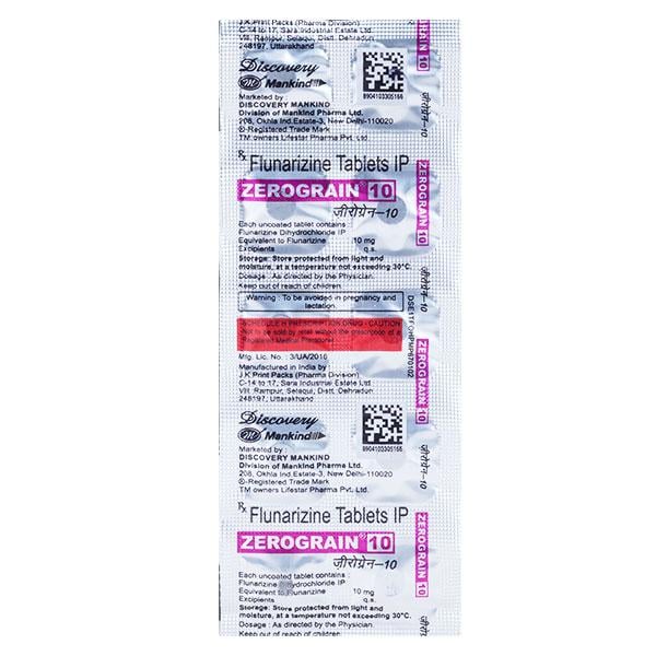 Zerograin 10mg Tablet 10'S