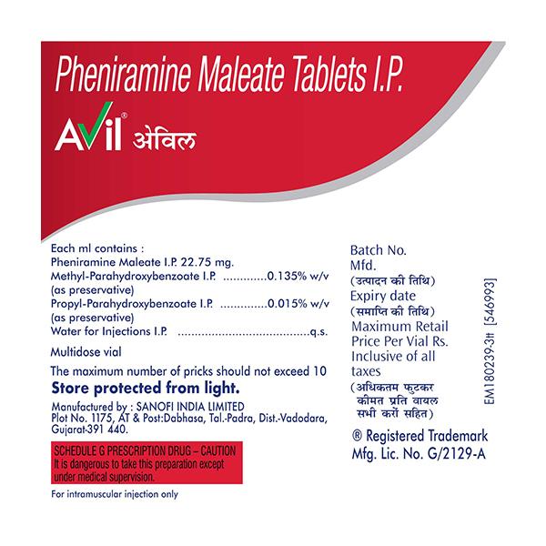 Avil 22.7mg Injection 10ml