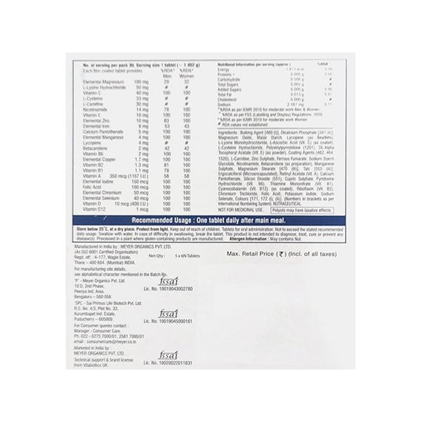 IMMUNACE FORTE GLUTEN FREE Tablet 6's