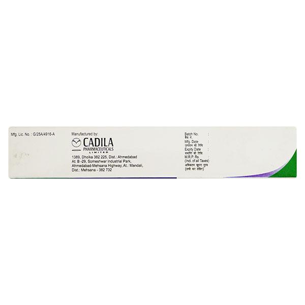 Lulirx Cream 30gm