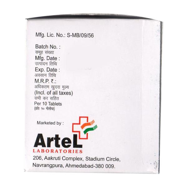 ARTUM 250 Tablet 10's