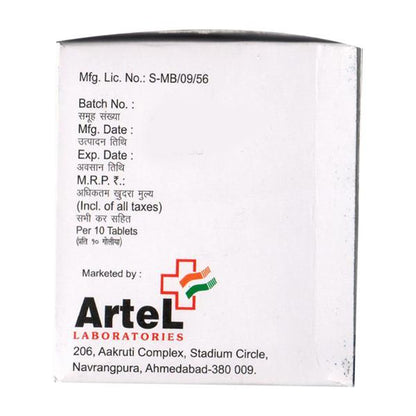 ARTUM 250 Tablet 10's