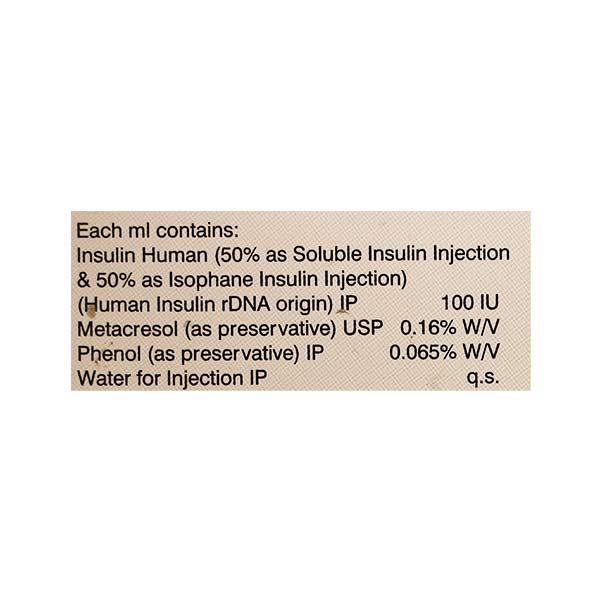 LUPISULIN M 50 100iu Cartridge 3ml