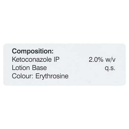 Keraglo AD Lotion 50ml