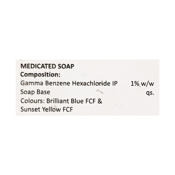 Gbhc Soap 50gm
