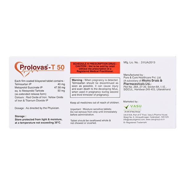 Prolovas T 50mg Tablet 10'S