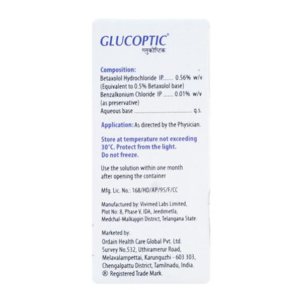 Glucoptic Eye Drops 5ml